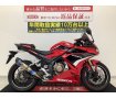 CBR400R　BMSサイレンサー・バーエンドカスタム・マルチバー・USB電源