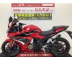 CBR400R　BMSサイレンサー・バーエンドカスタム・マルチバー・USB電源