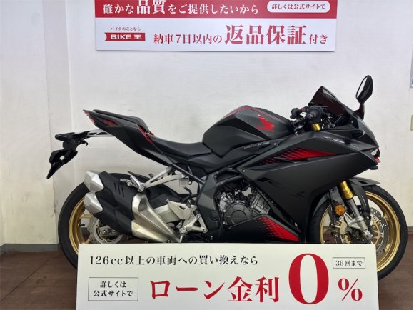 CBR250RR ABS　2020年モデル　ドラレコ前後・USBポート1口装備