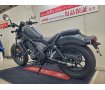 レブル250　2023年モデル　ノーマル車！!