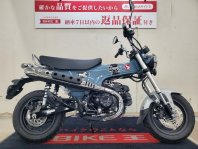 ダックス125