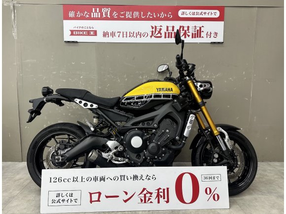 XSR900　60th Anniversary　フルノーマル車両！キー3本有!