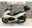 PCX　リアボックス　スマートキー　ロングスクリーン　マルチバー