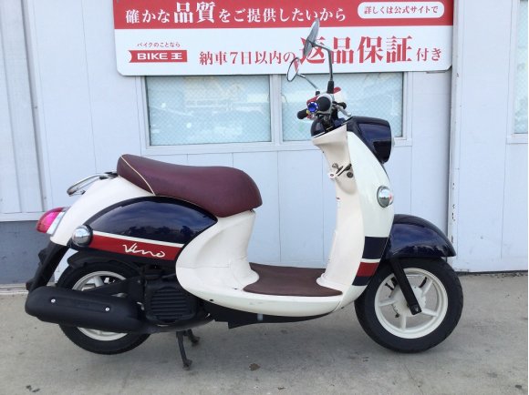 Vino　バッテリー新品納車!