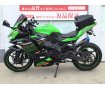 Ninja ZX-25R SE KRTエディション　2021年モデル！カスタム多数