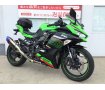 Ninja ZX-25R SE KRTエディション　2021年モデル！カスタム多数