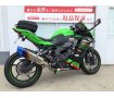 Ninja ZX-25R SE KRTエディション　2021年モデル！カスタム多数