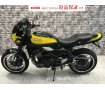 Z900RS Yellow Ball Edition　ビートハンドル　エンジンスライダー　フェンダーレス　ワンオーナー