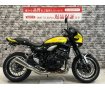 Z900RS Yellow Ball Edition　ビートハンドル　エンジンスライダー　フェンダーレス　ワンオーナー