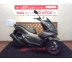 PCX【通勤通学にぴったりの人気スクーター☆】！!