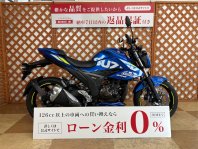 ジクサー250