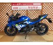 GSX-250R　エクスターカラー　USB2ポート　ミツバサンコーワ製ドライブレコーダー装備　スマホホルダー装備