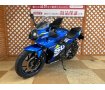 GSX-250R　エクスターカラー　USB2ポート　ミツバサンコーワ製ドライブレコーダー装備　スマホホルダー装備