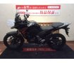 V-Strom 250SX　【マルチバーカスタム☆】！!