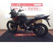 V-Strom 250SX　【マルチバーカスタム☆】！!