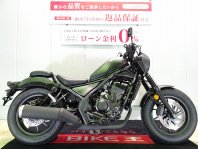 レブル250