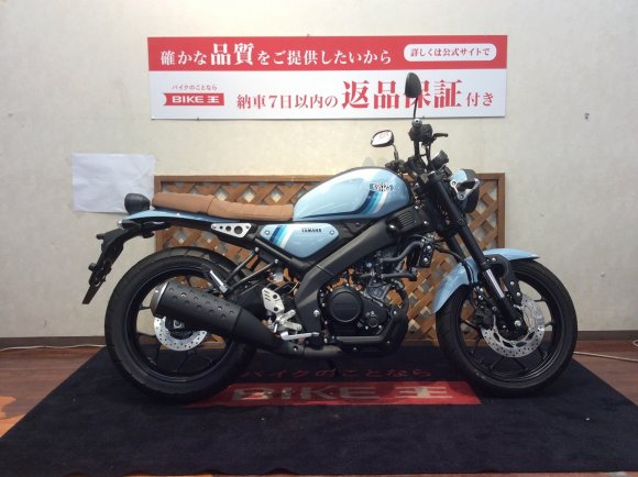 XSR125 ABS【フルノーマル☆】！!