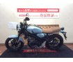 XSR125 ABS【フルノーマル☆】！!