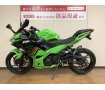 Nｉｎｊａ４００  ＫＲＴ Ｅｄｉｔｉｏｎ　ＳＰ忠男製マフラー　カスタムレバー　フェンダーレス