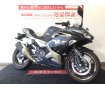 Ninja250■2023年モデル・シガーソケット・マルチバー付き■