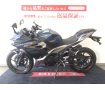 Ninja250■2023年モデル・シガーソケット・マルチバー付き■