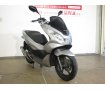 PCX125／インジェクションモデル／モリワキマフラー装備／JF56型