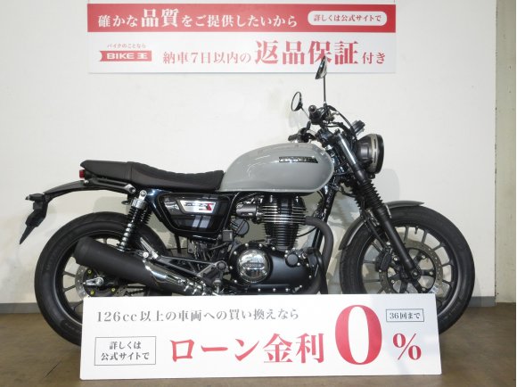 GB350S／ABS／デイトナ製エンジンガード／インジェクションモデル