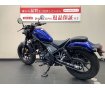 【マル得】レブル２５０　Sエディション！!