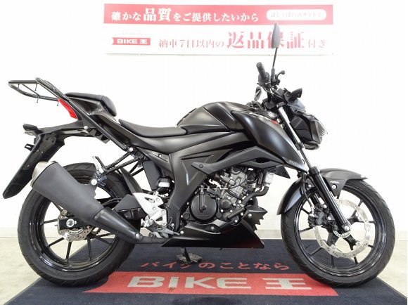 GSX-S125 ABS　ENDURANCEリアキャリア装備／2019年モデル