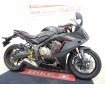 CBR650R　BabyFaceバックステップ／グリップヒーター／クイックシフター装備