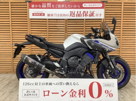 フェザー８　２０１４年モデル　ヨシムラ製Ｒ−７７Ｊサイクロンマフラー装備！!