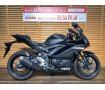 ＹＺＦ−Ｒ２５　２０１９年モデル／マルチバー／ヘルメットホルダー