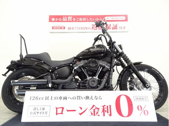 Street Bob★FXBB1750★　 Vance & Hinesツインスラッシュスリップオンマフラー／CCバー／S&Sエアクリーナー！!