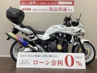 CB1300スーパーボルドール