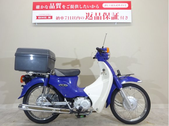 Super Cub 110　2009年モデル/フロントキャリア/大型リアボックス装備