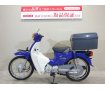 Super Cub 110　2009年モデル/フロントキャリア/大型リアボックス装備