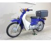 Super Cub 110　2009年モデル/フロントキャリア/大型リアボックス装備