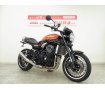 Z900RS　2019年モデル／フェンダーレス／エンジンスライダー／エンジンカバーガード／タンデムバー