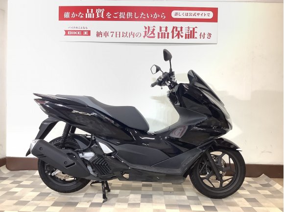 PCX【フルノーマル・低走行・21年モデル】