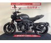 TRIDENT 660　カスタムレバー・エンジンスライダー！!