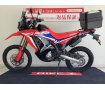 CRF250ラリータイプS　2023年モデル　純正リアボックス！!