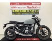 GB350S　マル得　フルノーマル・2023年モデル　クラシカルなテイストが特徴のスポーツモデル!！!