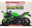 Ninja 250 ABS Special Edition　中低速域が扱いやすく通勤、通学などにも使いやすい1台!！!