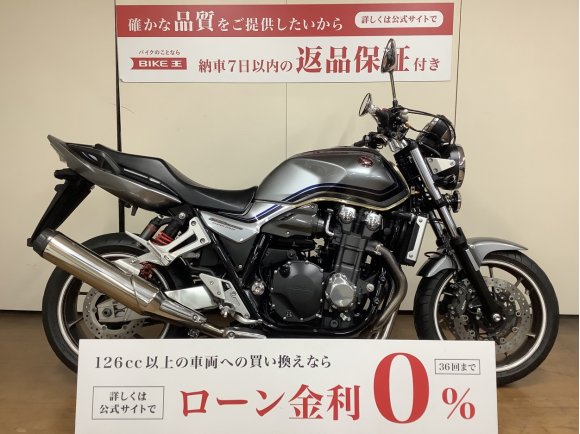 ＣＢ１３００スーパーフォア　ブレーキホース＆クラッチホースカスタム　ＳＣ５４モデル　２０１８年式