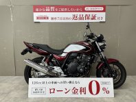 CB400スーパーフォア