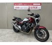 CB400スーパーフォア ABS　USB2ポート・エンジンガード装備！スペアキー有!