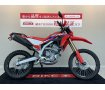 CRF250L【カスタム豊富、低走行の1台☆】！!