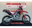 CRF250L【カスタム豊富、低走行の1台☆】！!