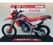 CRF250L【カスタム豊富、低走行の1台☆】！!