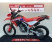 CRF250L【カスタム豊富、低走行の1台☆】！!